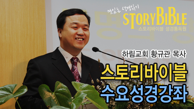 실시간방송.jpg